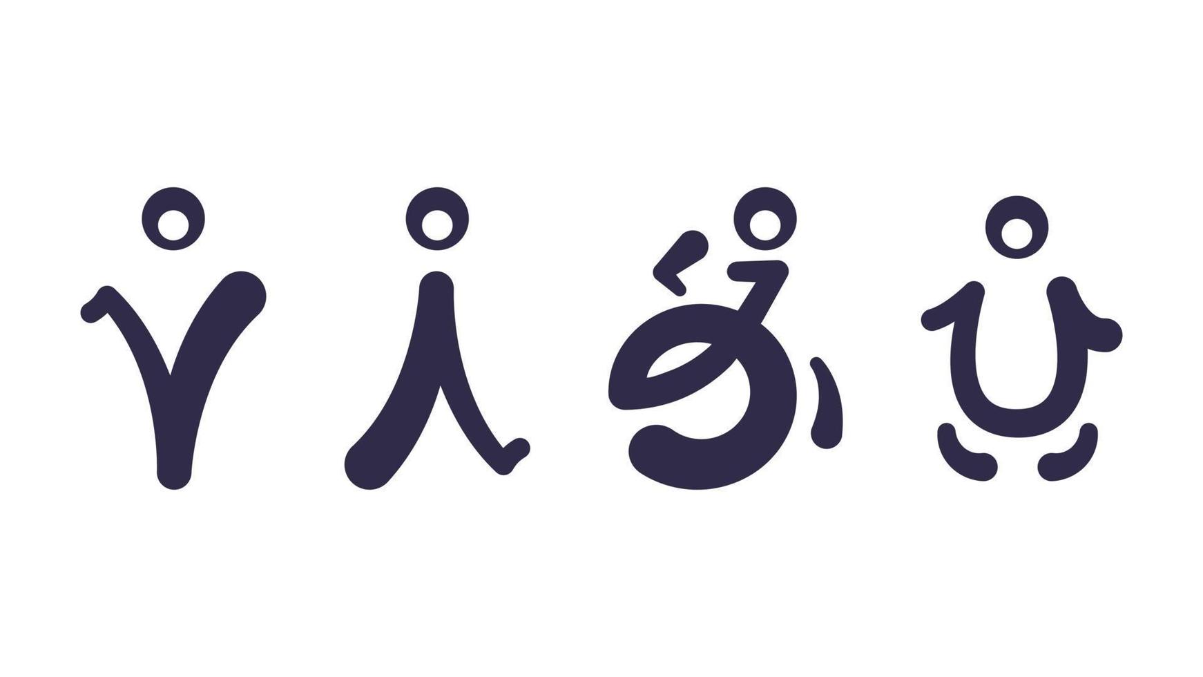 Restroom icon design with japanese lettering style. Gender line icon, outline vector sign isolated on white. WC symbol.