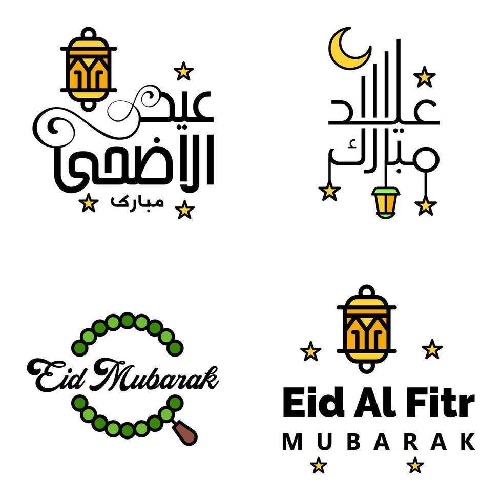 Modern Pack of 4 Vector Illustrations of Greetings Wishes For Islamic Festival Eid Al Adha Eid Al Fitr Golden Moon Lantern with Beautiful Shiny Stars