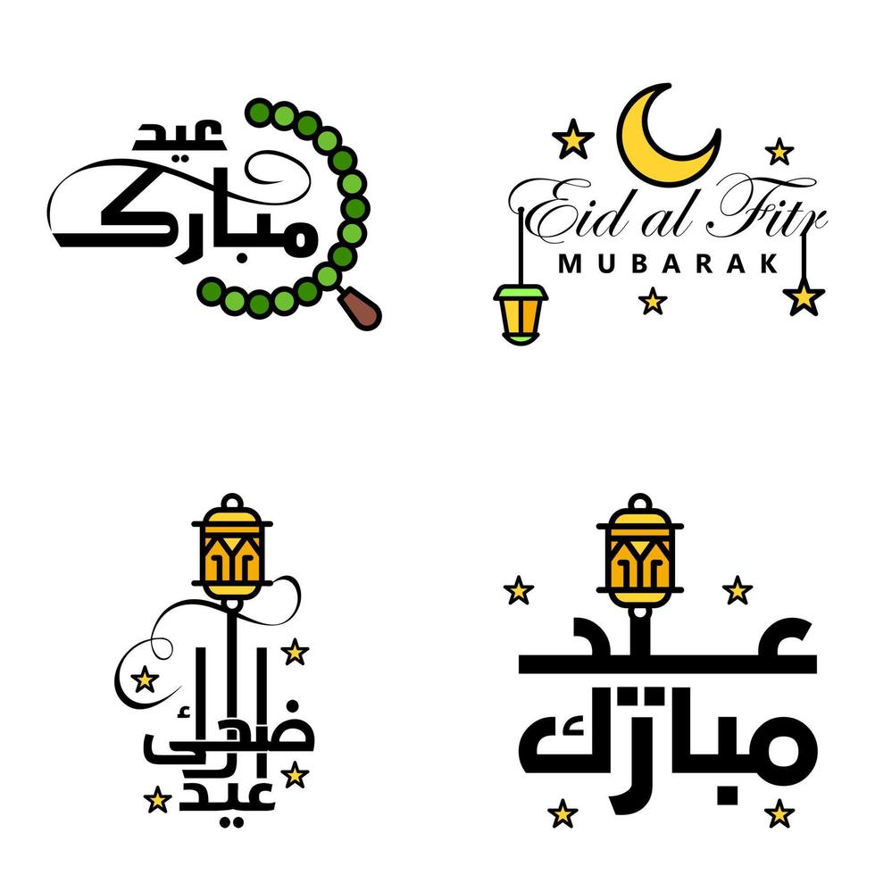 Pack of 4 Vector of Arabic Calligraphy Text with Moon And Stars of Eid Mubarak for the Celebration of Muslim Community Festival