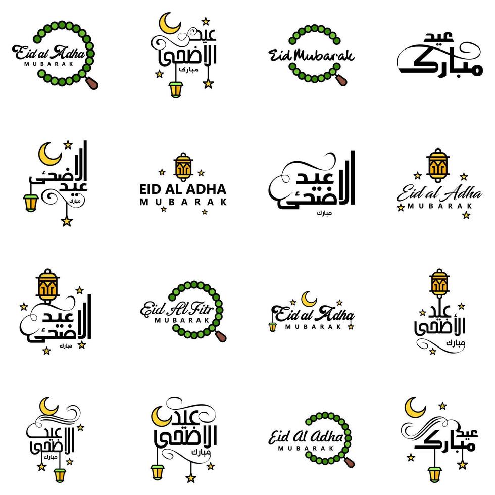 Happy Eid Mubarak Vector Design Illustration of 16 Hand Written Decorative Messages on White background