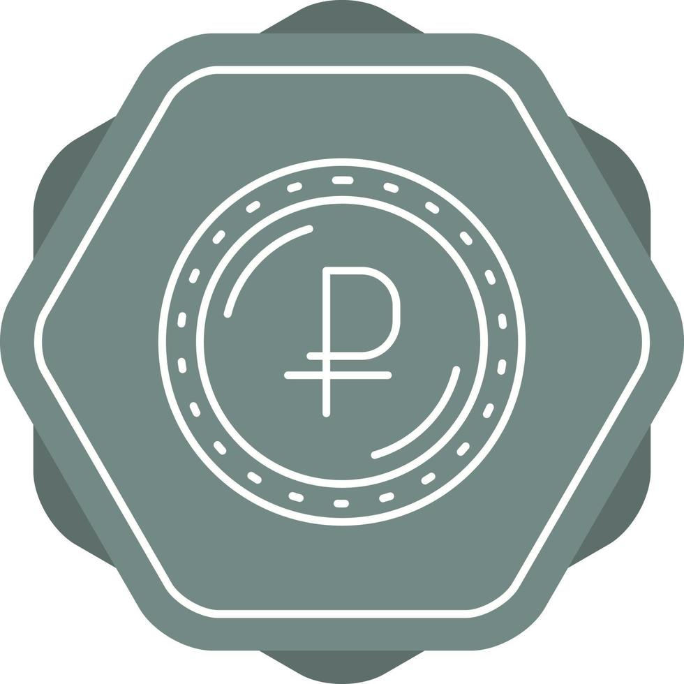 Ruble Currency Vector Icon