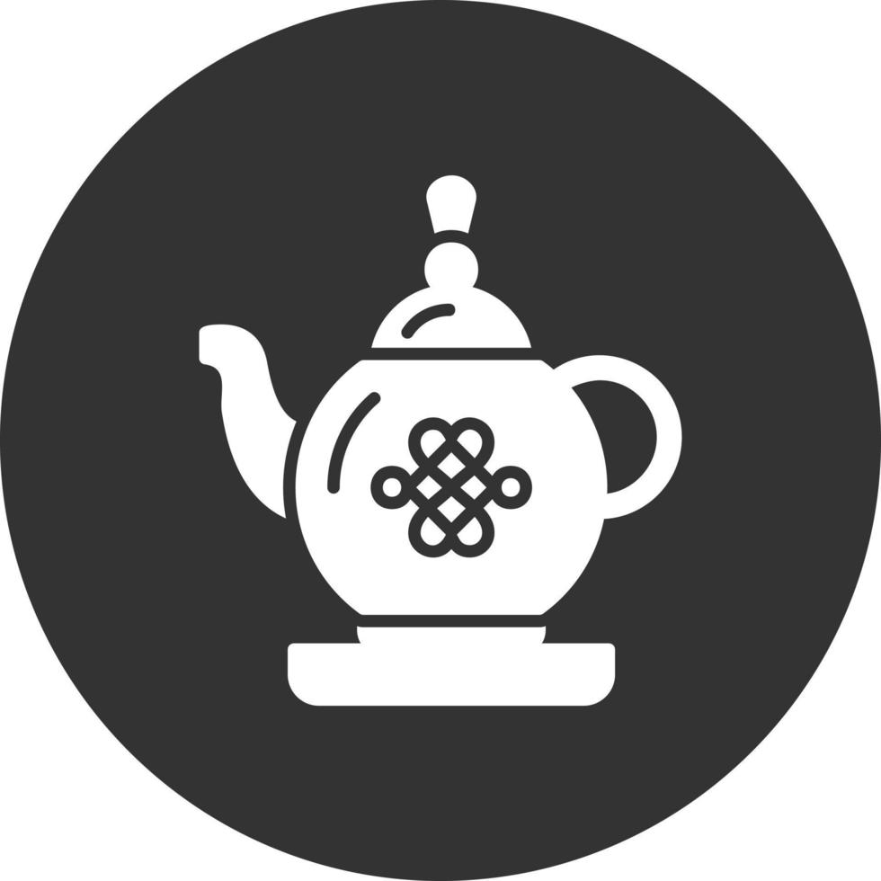 Teapot Creative Icon Design vector