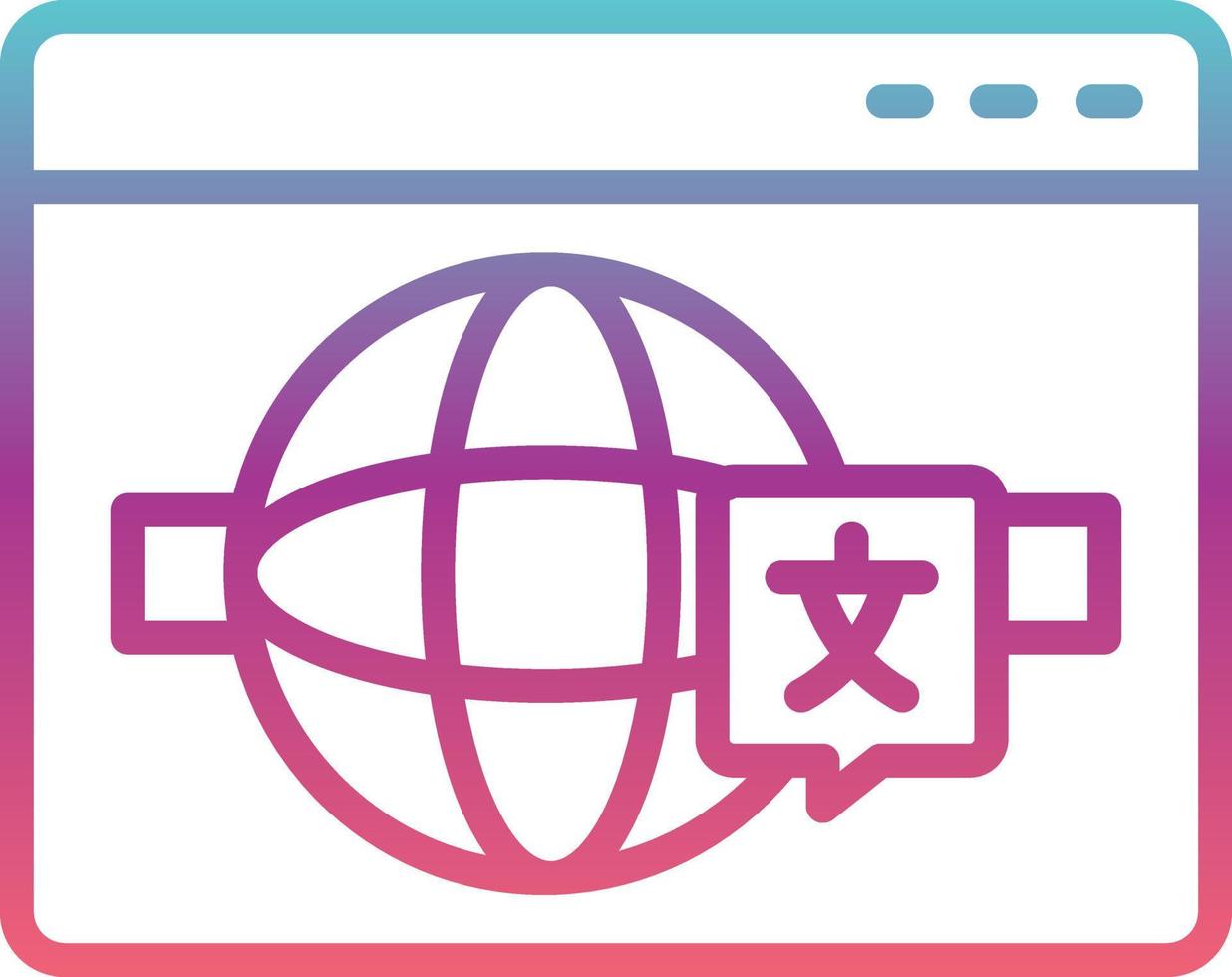 International Vector Icon