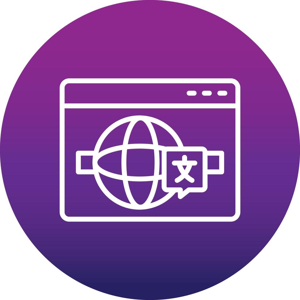 International Vector Icon