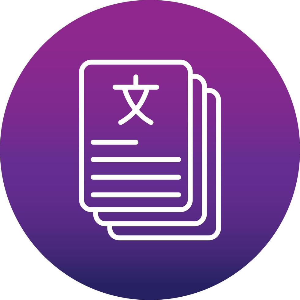 Flash Card Vector Icon