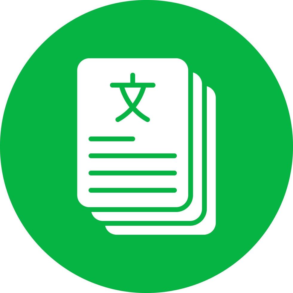 Flash Card Vector Icon