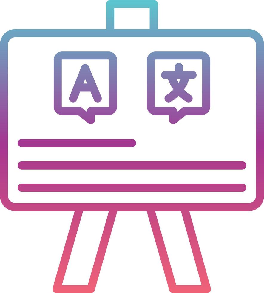 Blackboard Vector Icon