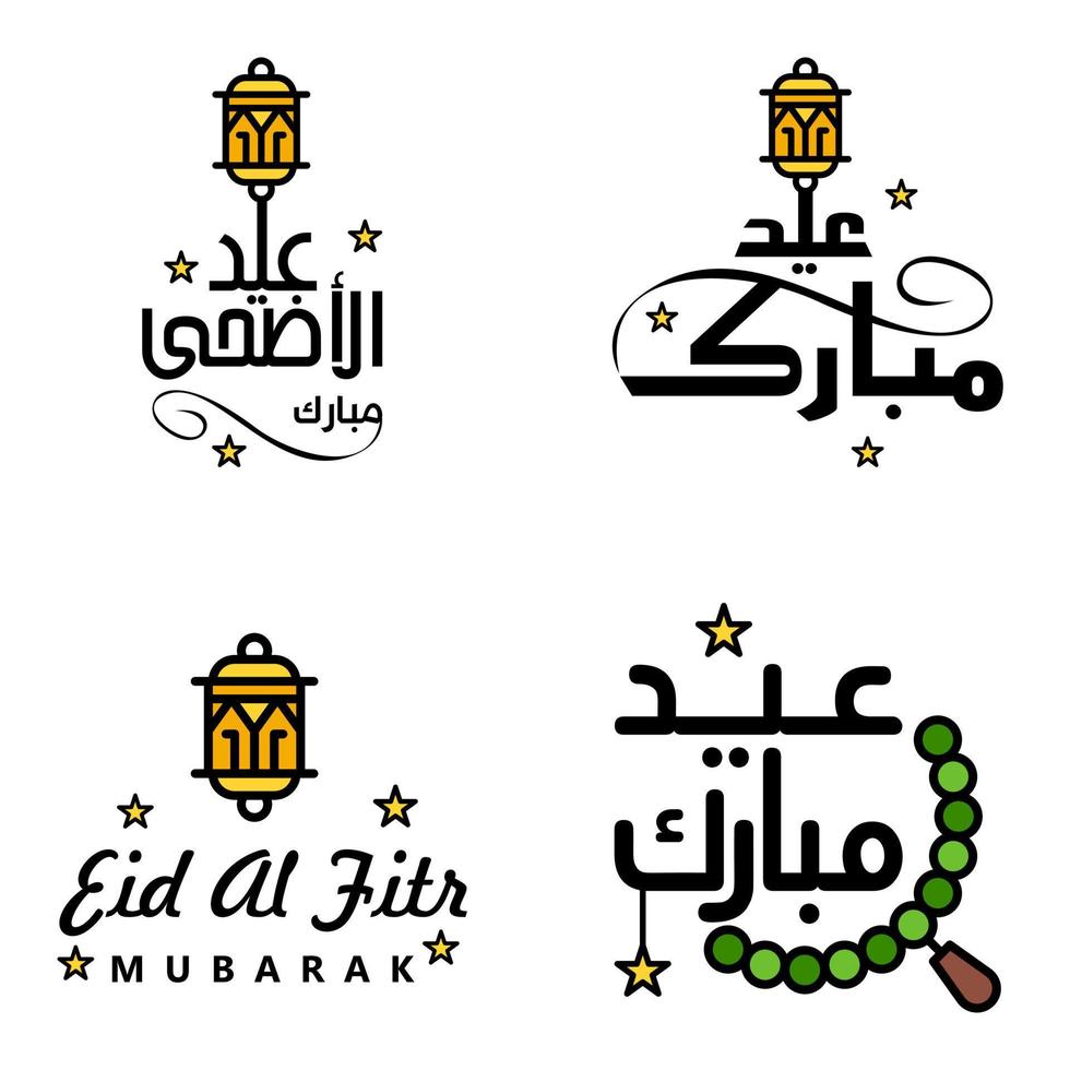 4 mejores vectores feliz eid en estilo de caligrafía árabe, especialmente para celebraciones de eid y saludar a la gente