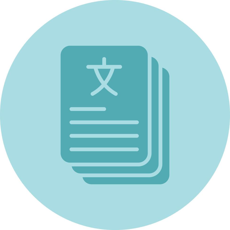 Flash Card Vector Icon