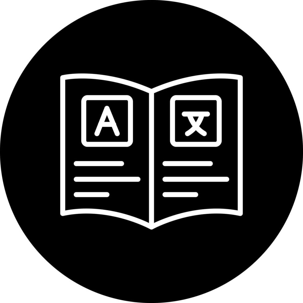 Book Vector Icon