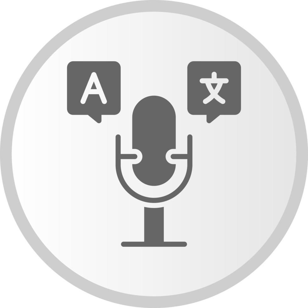 Microphone Vector Icon
