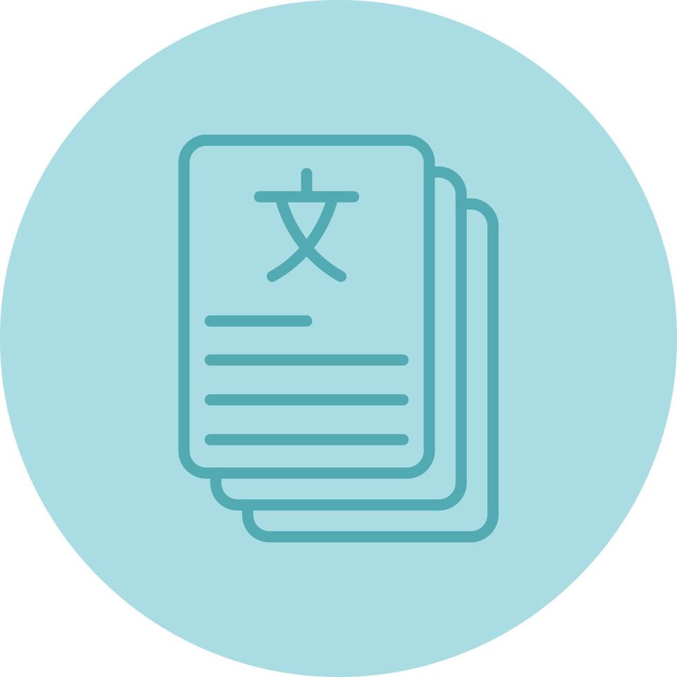Flash Card Vector Icon
