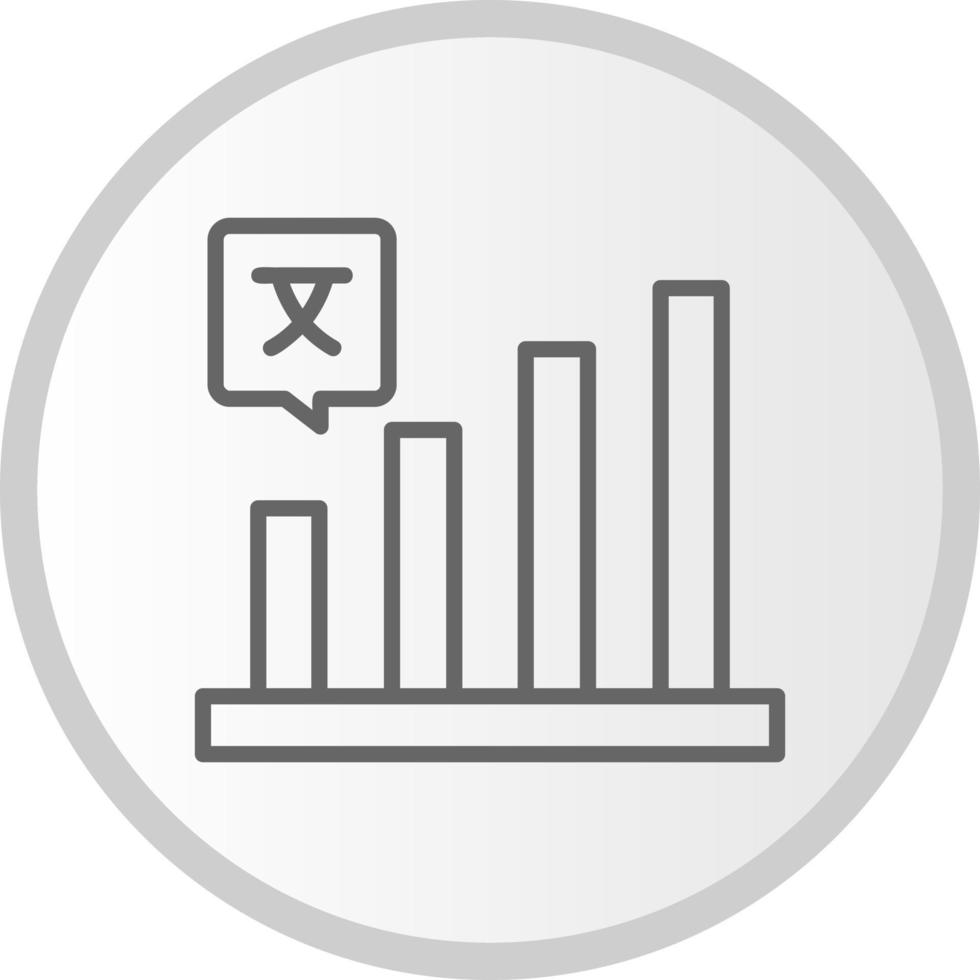 Level Up Vector Icon