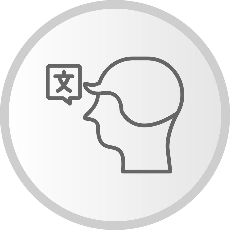 Pronunciation Vector Icon