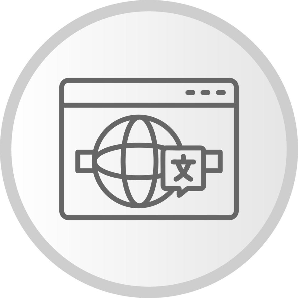 International Vector Icon