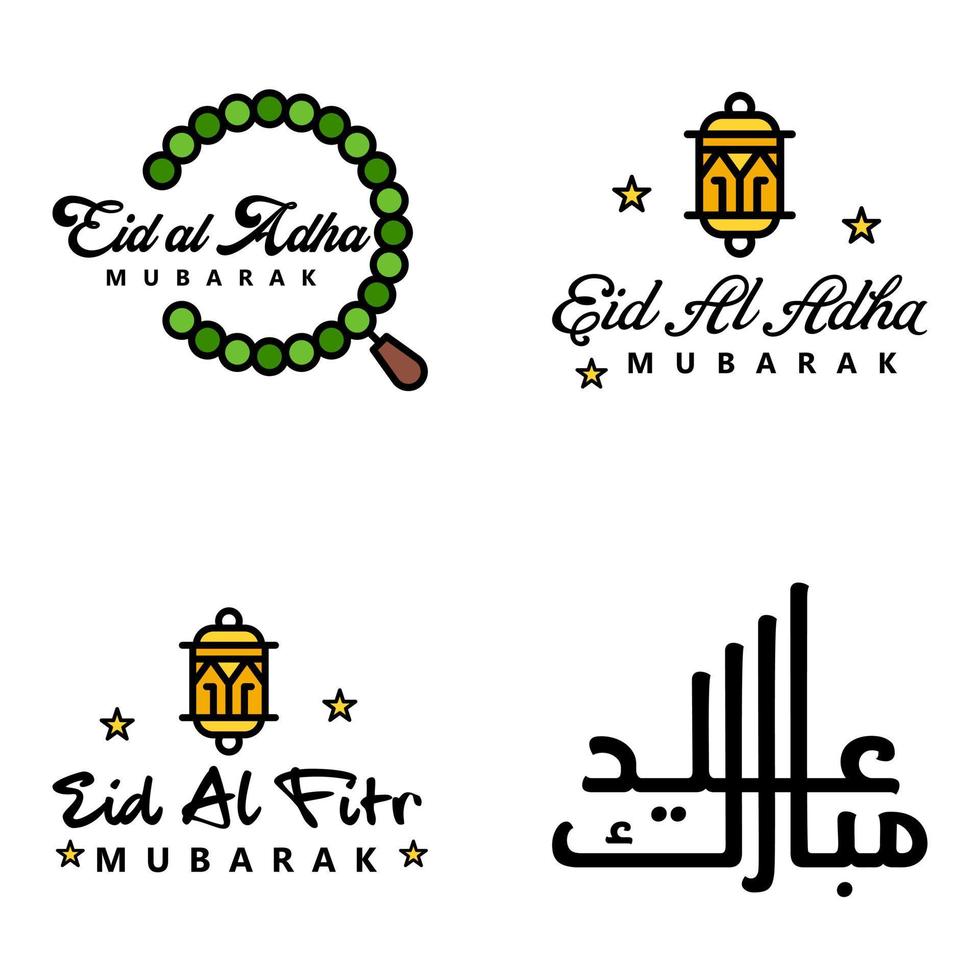 Eid Mubarak Pack Of 4 Islamic Designs With Arabic Calligraphy And Ornament Isolated On White Background Eid Mubarak of Arabic Calligraphy vector