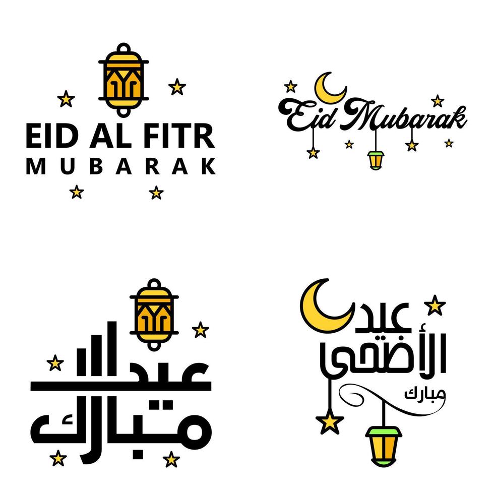 4 mejores vectores feliz eid en estilo de caligrafía árabe, especialmente para celebraciones de eid y saludar a la gente