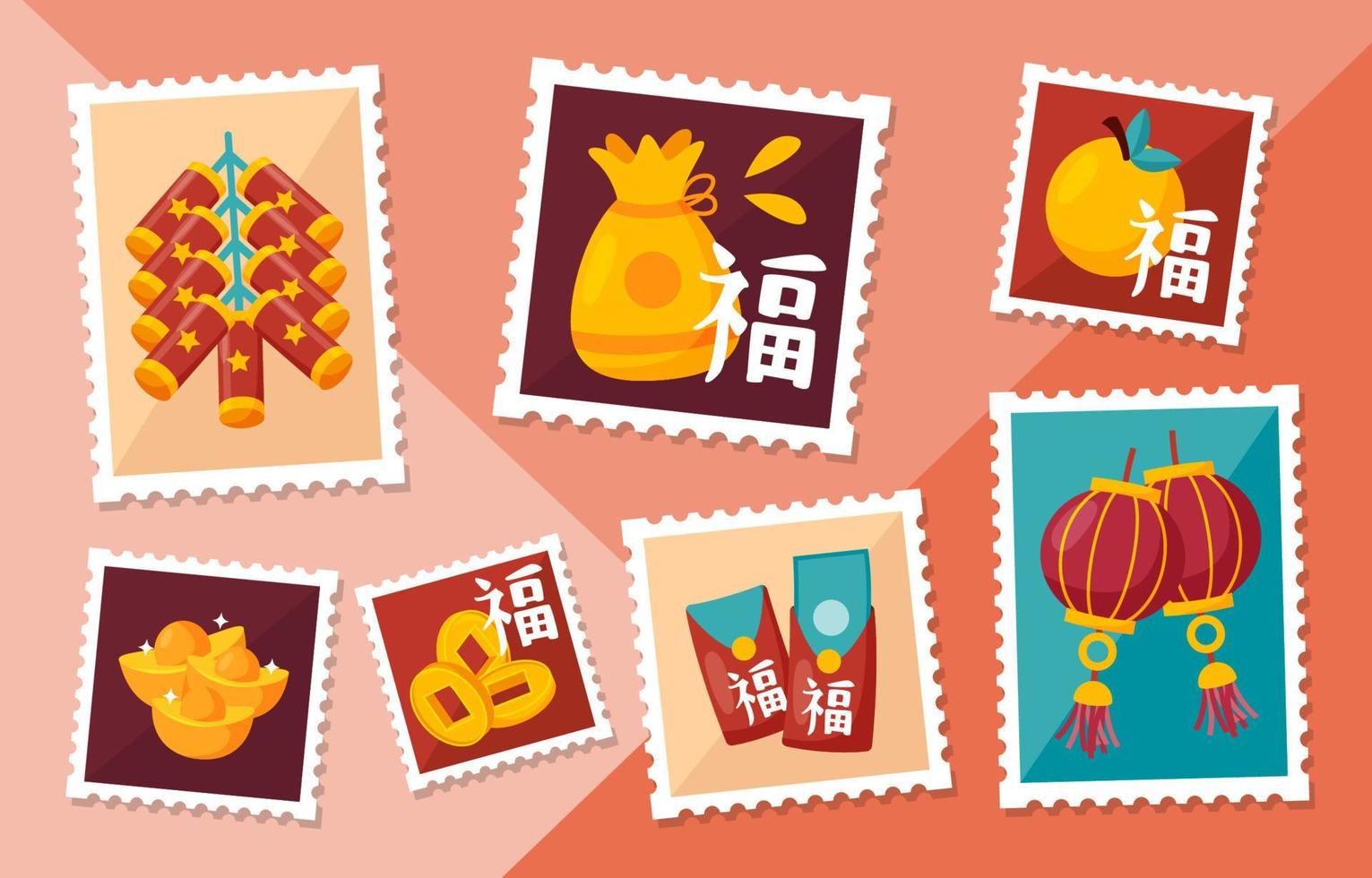 Chinese Stamp Sticker vector