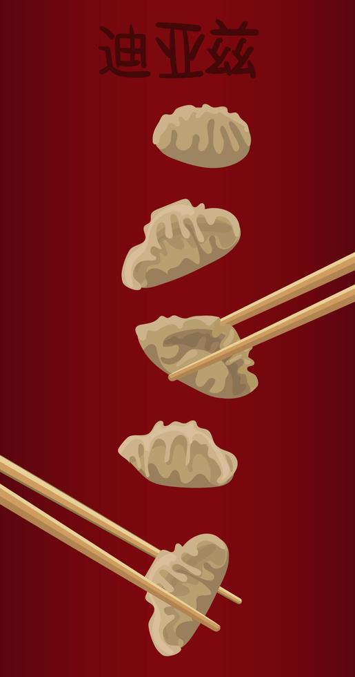 Illustration of Chinese Jiaozi dumplings and Chinese chopsticks. Inscription in Chinese on a red background. Marketing. Suitable for printing on textiles and paper Kitchen illustration vector