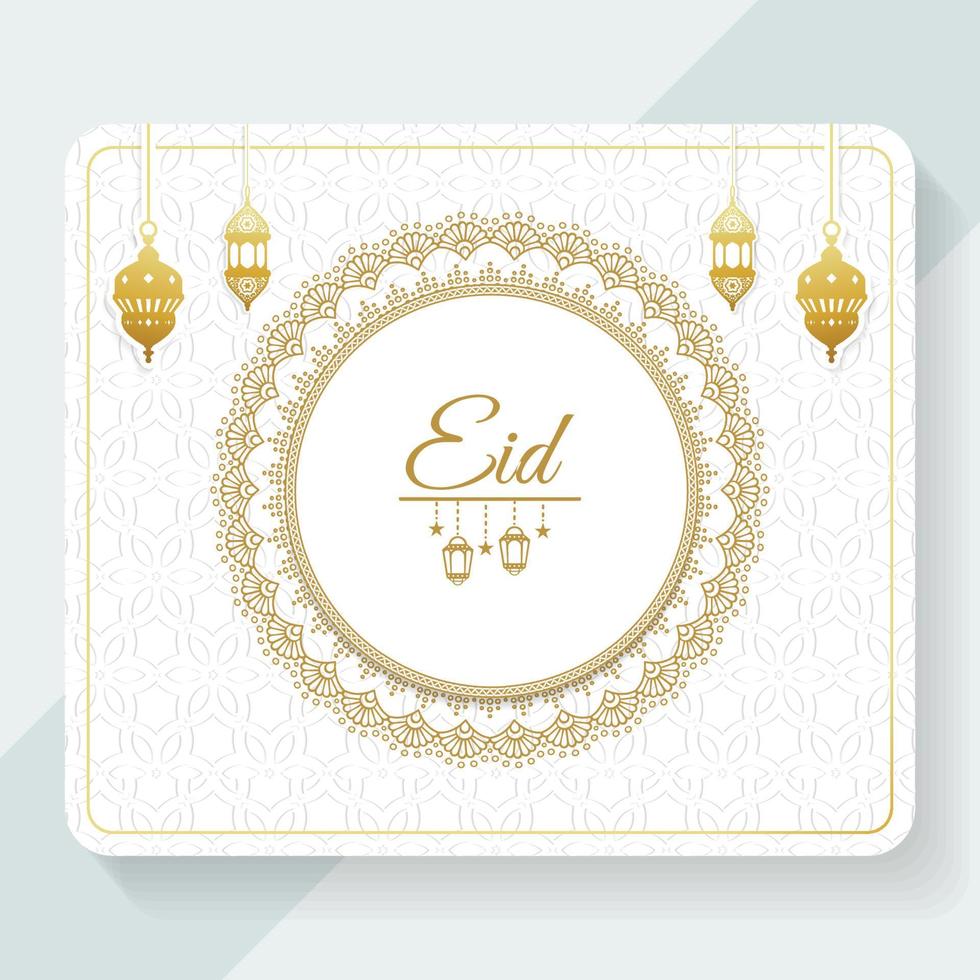 diseño de tarjeta de invitación eid, cubierta islámica de ramadán vector