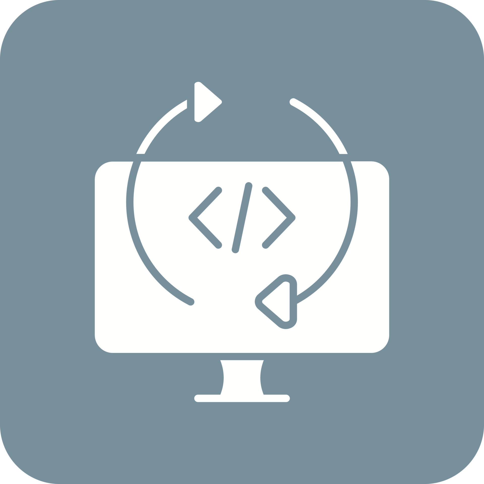 Programming Cycle Glyph Round Corner Background Icon 16033285 Vector ...