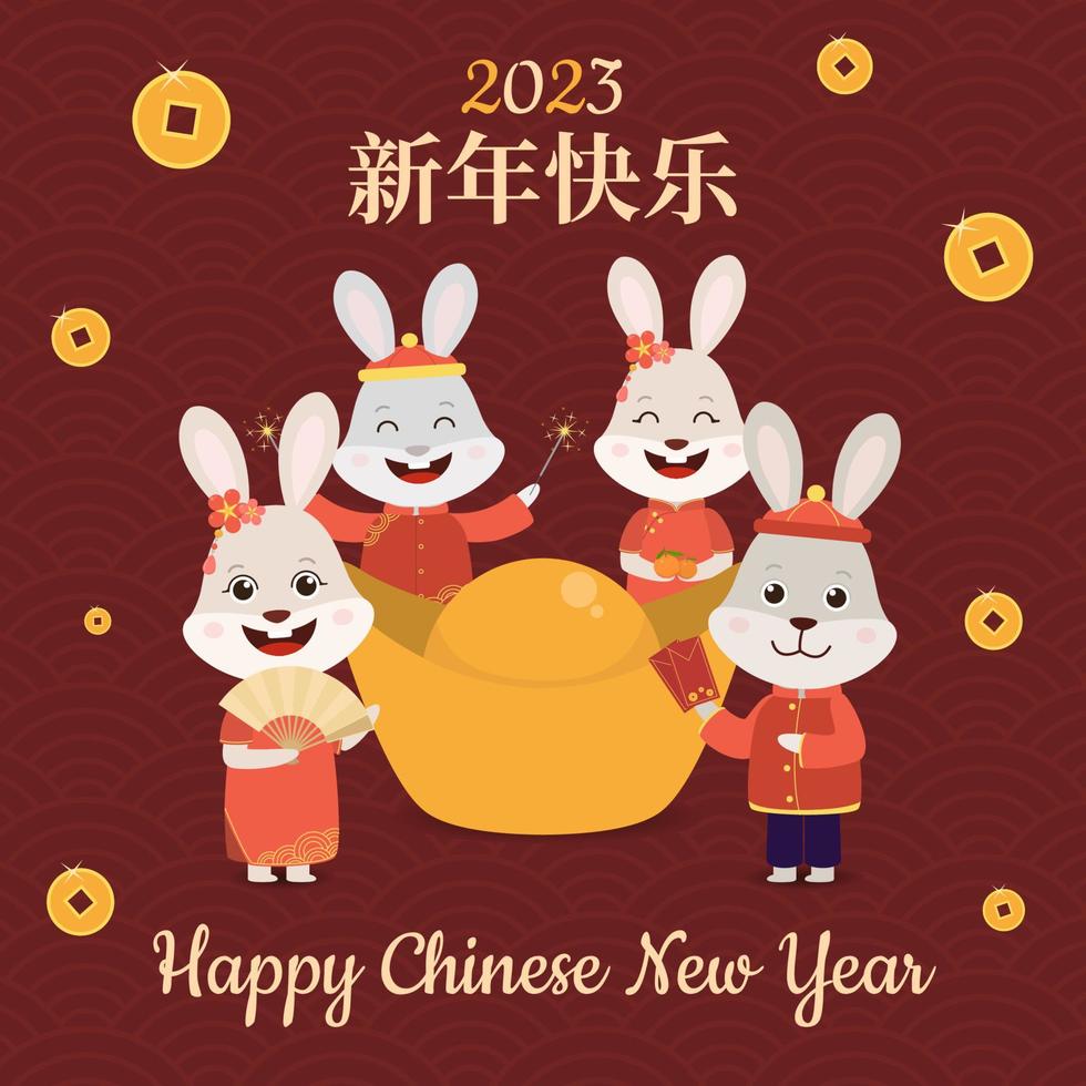 Happy chinese new year 2023. Congratulations card with cartoon rabbits in traditional chinese costumes, gold and money. vector