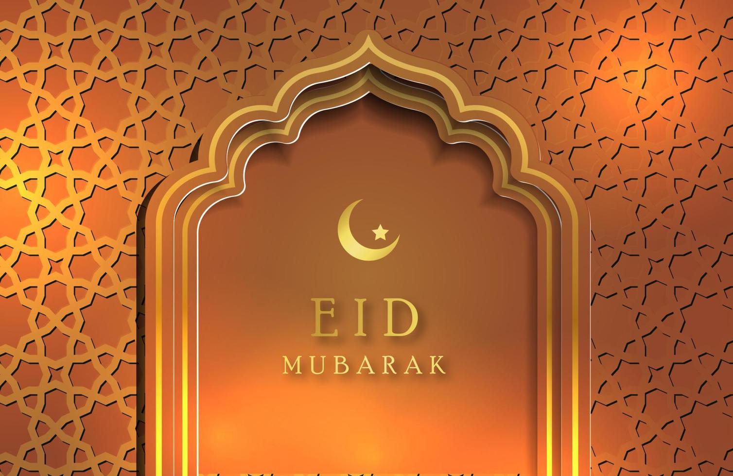 Luxury Islamic background banner vector