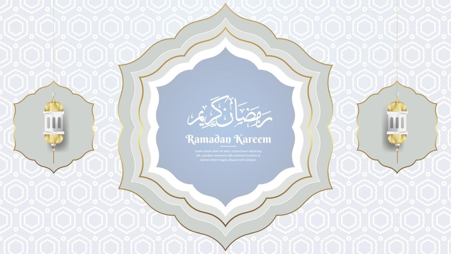Ramadan kareem background with lantern vector
