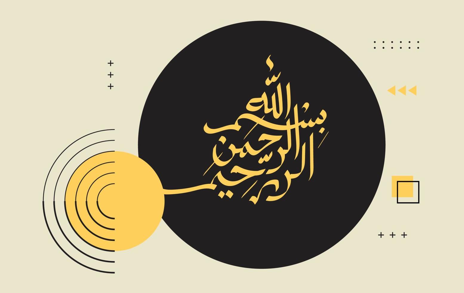 Bismillah Written in Islamic or Arabic Calligraphy with geometric ornament and background. Meaning of Bismillah, In the Name of Allah, The Compassionate, The Merciful. vector