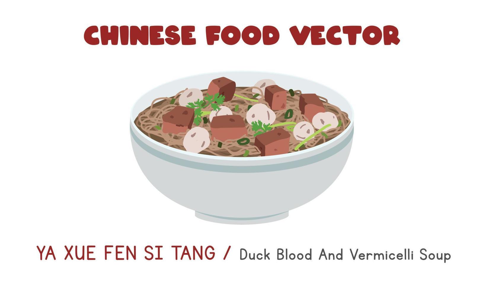 Sangre de pato chino y sopa de fideos ilustración de diseño de vector plano, estilo de dibujos animados de imágenes prediseñadas. comida asiática. cocina china. comida china