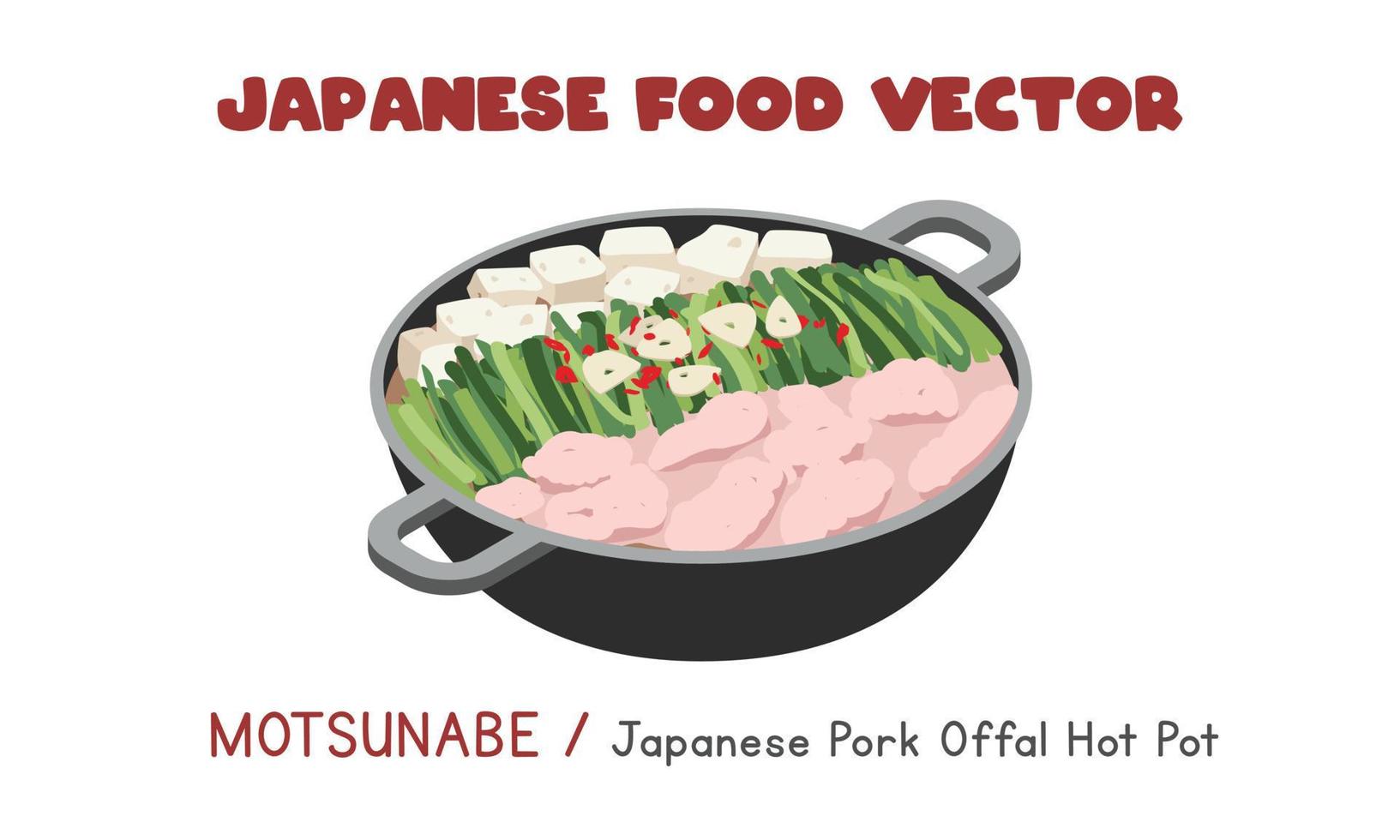 motsunabe japonés - ilustración de diseño de vector plano de olla caliente de despojos de cerdo japonés, estilo de dibujos animados de imágenes prediseñadas. comida asiática. cocina japonesa. comida japonesa