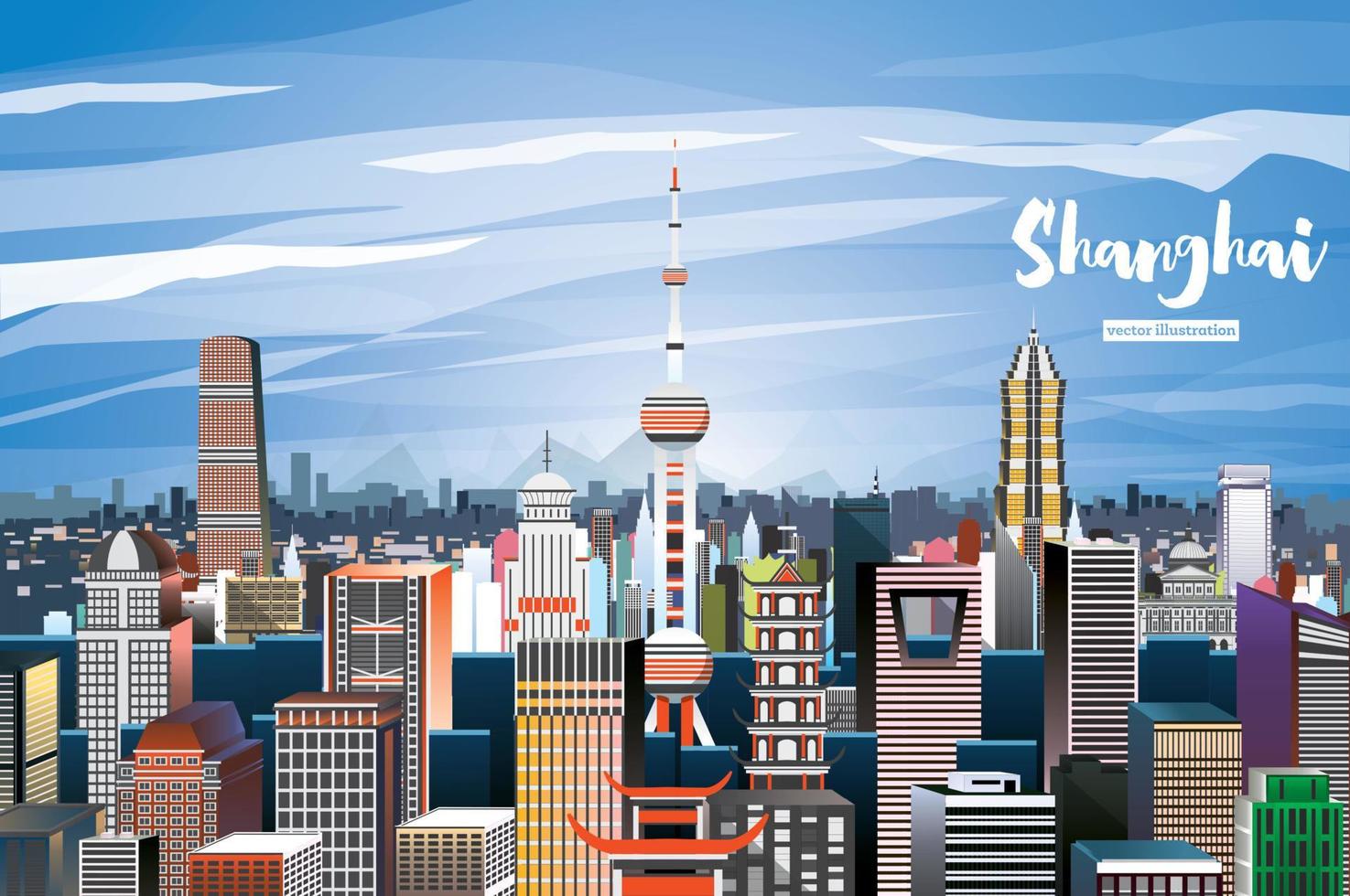 Shanghai China City Skyline. vector