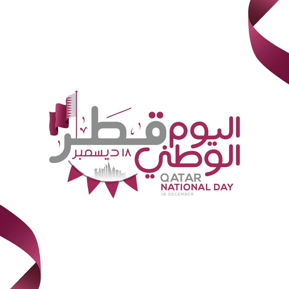 Qatar national day celebration with landmark and flag in Arabic calligraphy vector