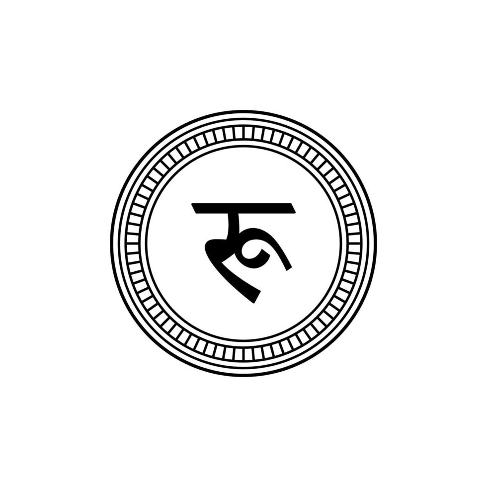 Nepal Currency Symbol, Nepalese Rupee Icon, NPR Sign. Vector Illustration