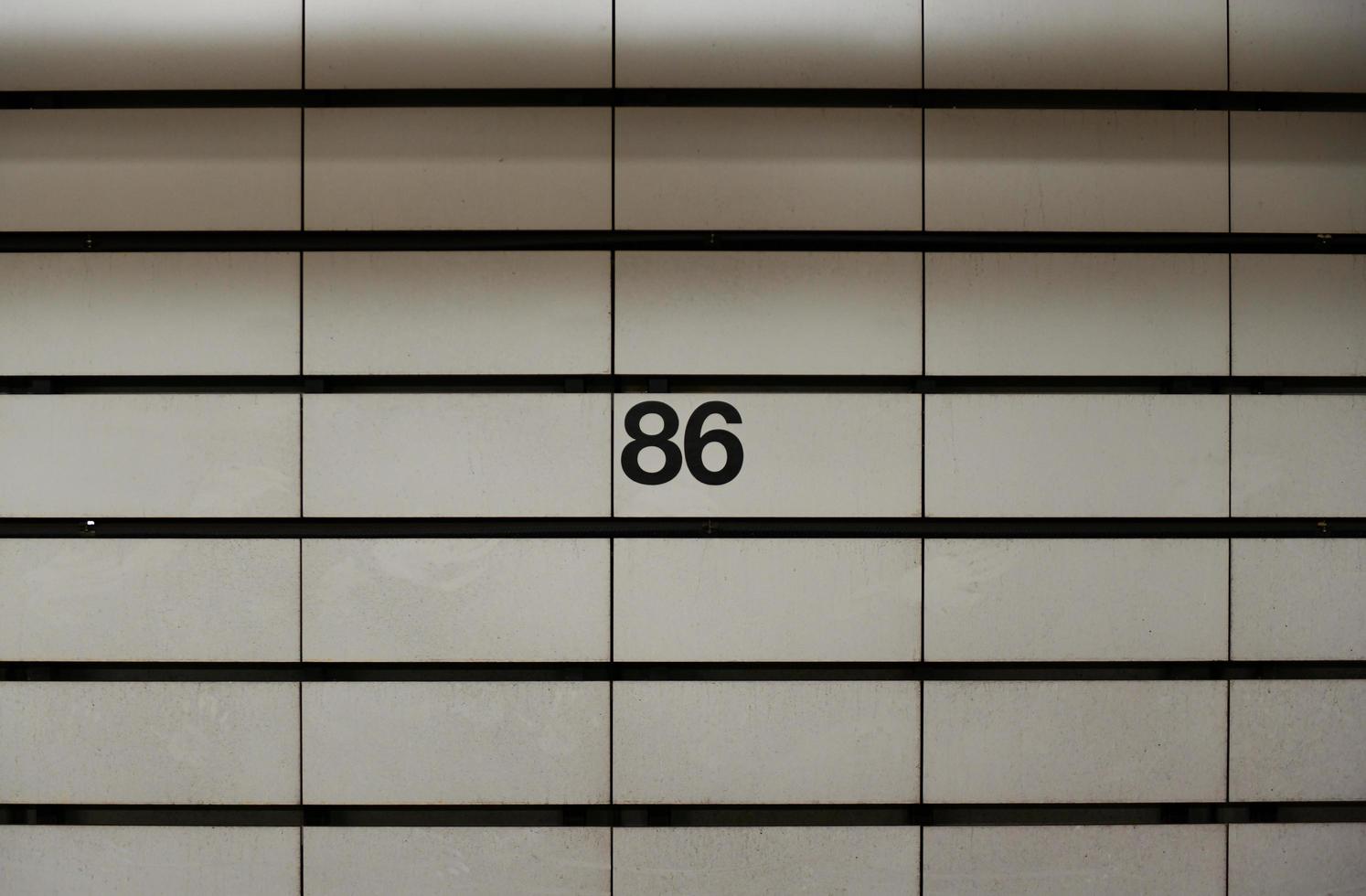 New York City - Feb 21, 2021 -  Platform of the 2nd Avenue subway line in New York City at the 86th Street subway station in Manhattan, Upper East Side. photo