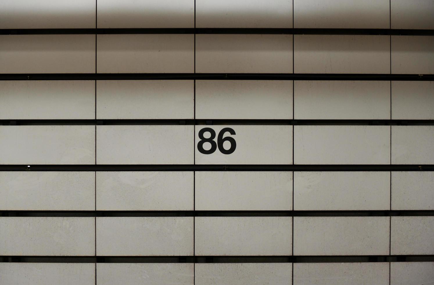 New York City - Feb 21, 2021 -  Platform of the 2nd Avenue subway line in New York City at the 86th Street subway station in Manhattan, Upper East Side. photo