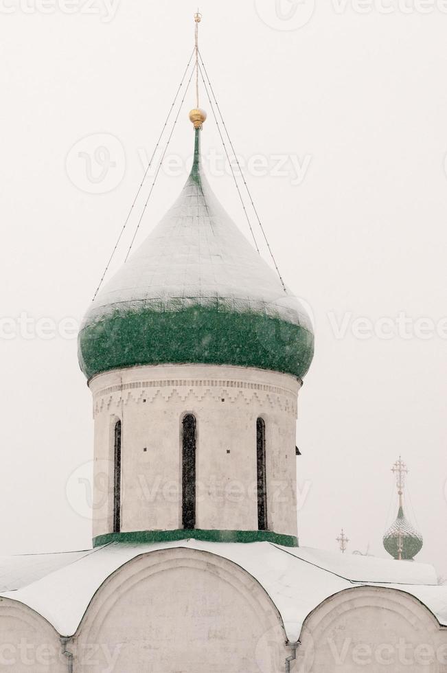 Savior's Cathedral in Pereslavl-Zalesskiy, Yaroslavl region, Russia photo