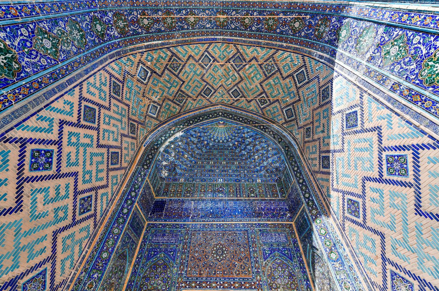 Registan in the ancient city of Samarkand in Uzbekistan photo