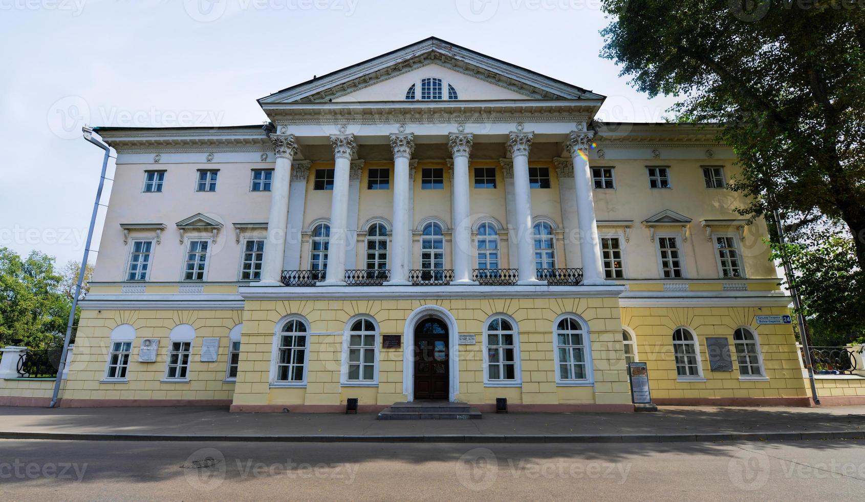 casa blanca, irkutsk foto