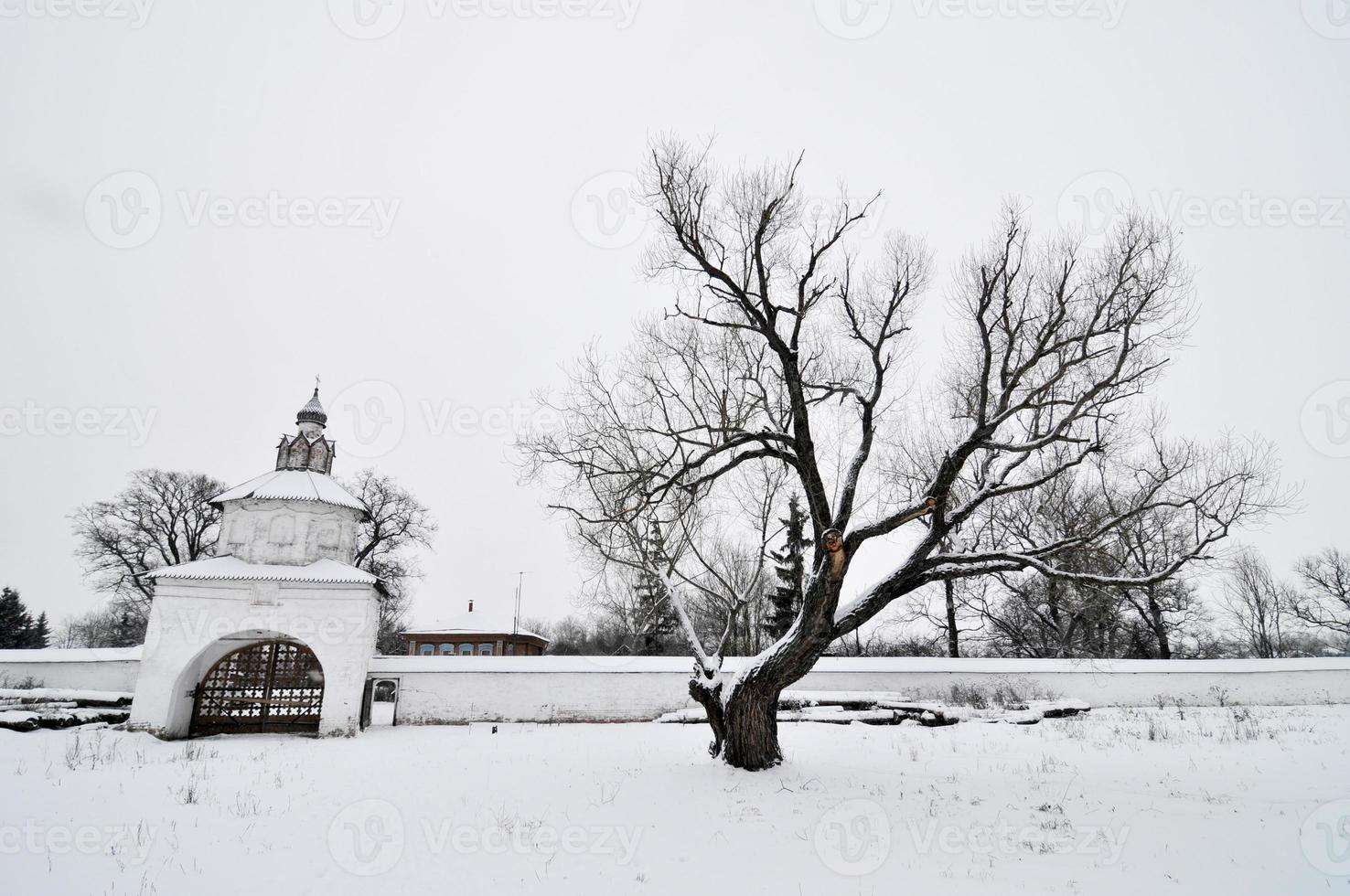 Saint Alexander Monastery in Suzdal, the Golden Ring of Russia photo