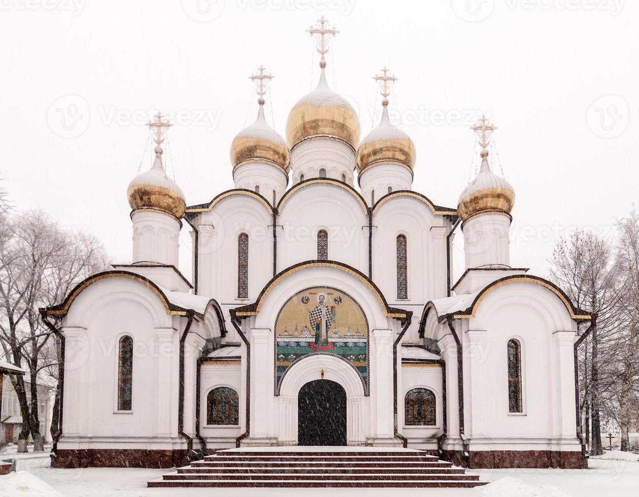 Woman's Monastery in Pereslavl-Zalesskiy, Yaroslavl region, Russia photo