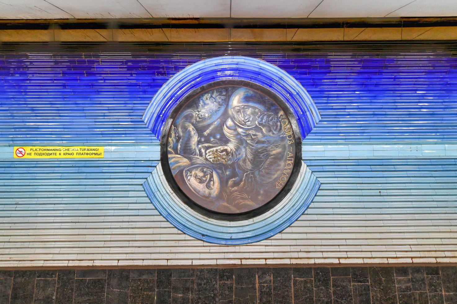 Tashkent, Uzbekistan - July 8, 2019 -  Kosmonavtlar Metro Station, a space-programme-themed station of the Tashkent Metro on Ozbekiston Line in Tashkent, Uzbekistan. photo