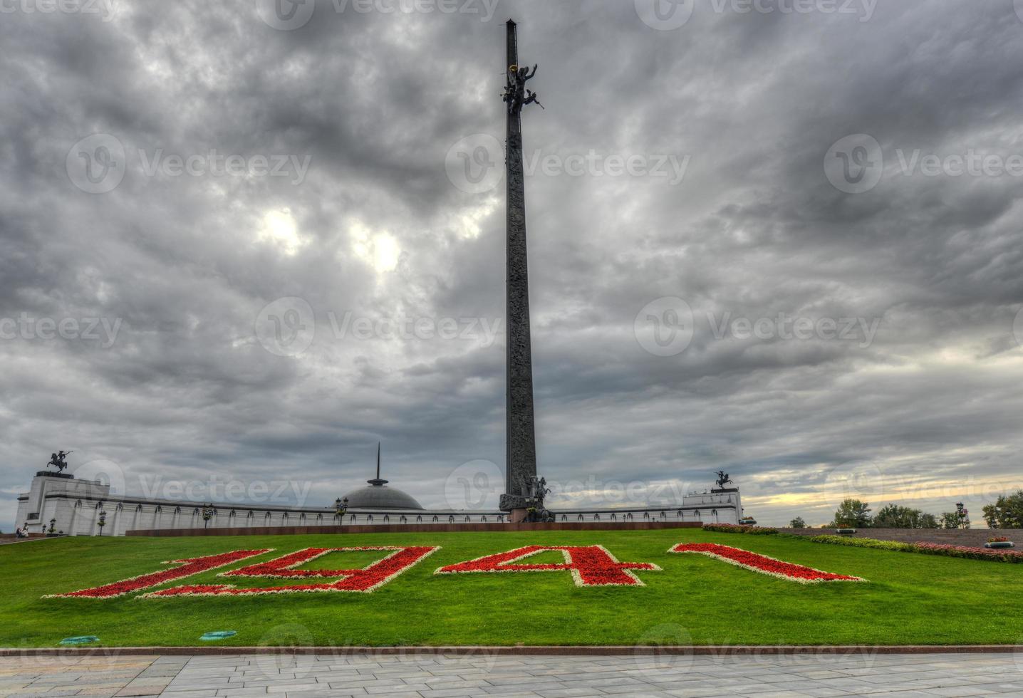 obelisco de la colina poklonnaya, 1941 foto