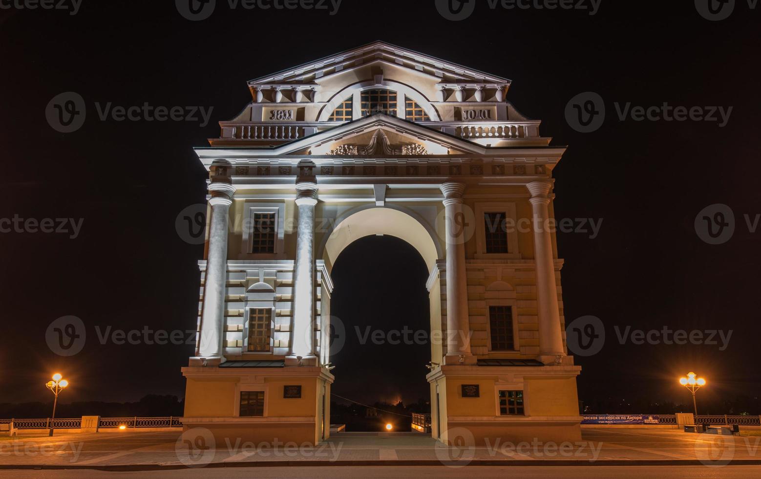 Moscow Triumphal Arch photo