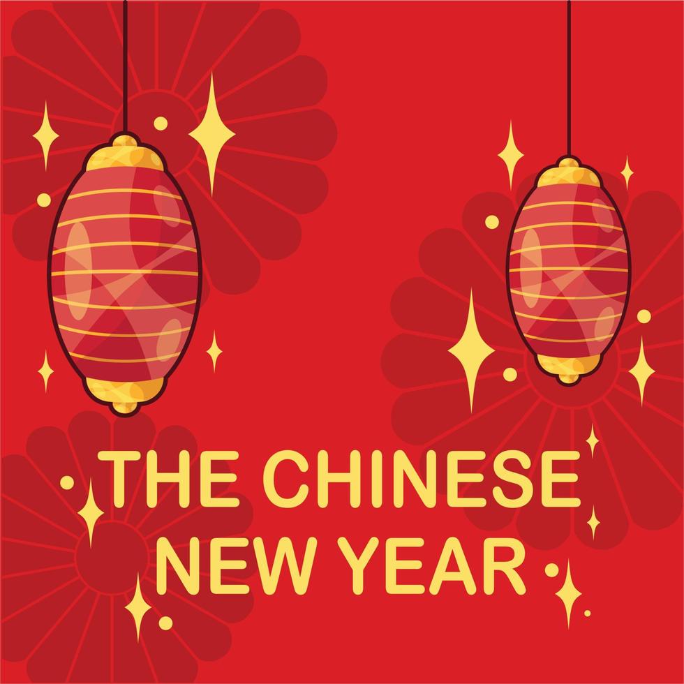 Chinese New Year Banner Concept vector