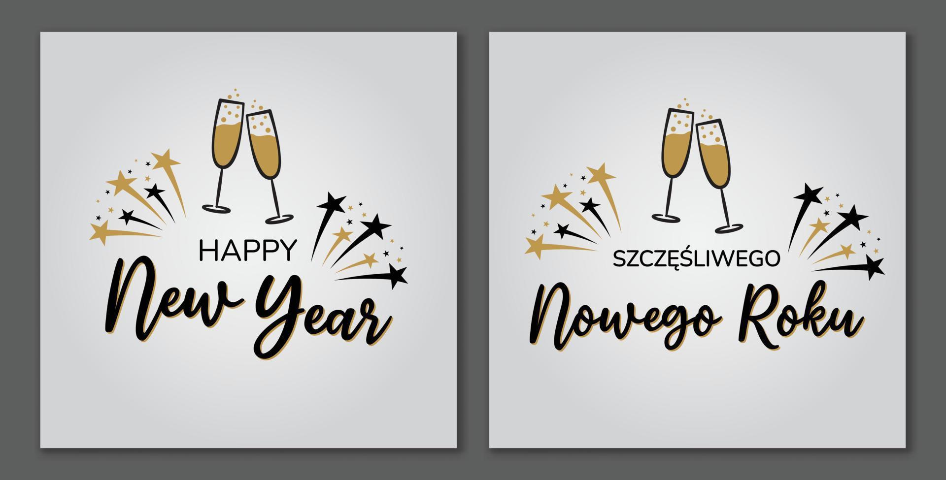 Happy new year card. Vector design.