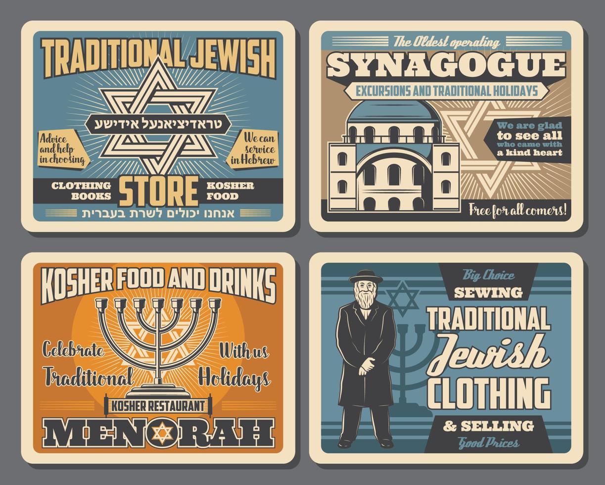 menorá judía, estrella de david y sinagoga vector