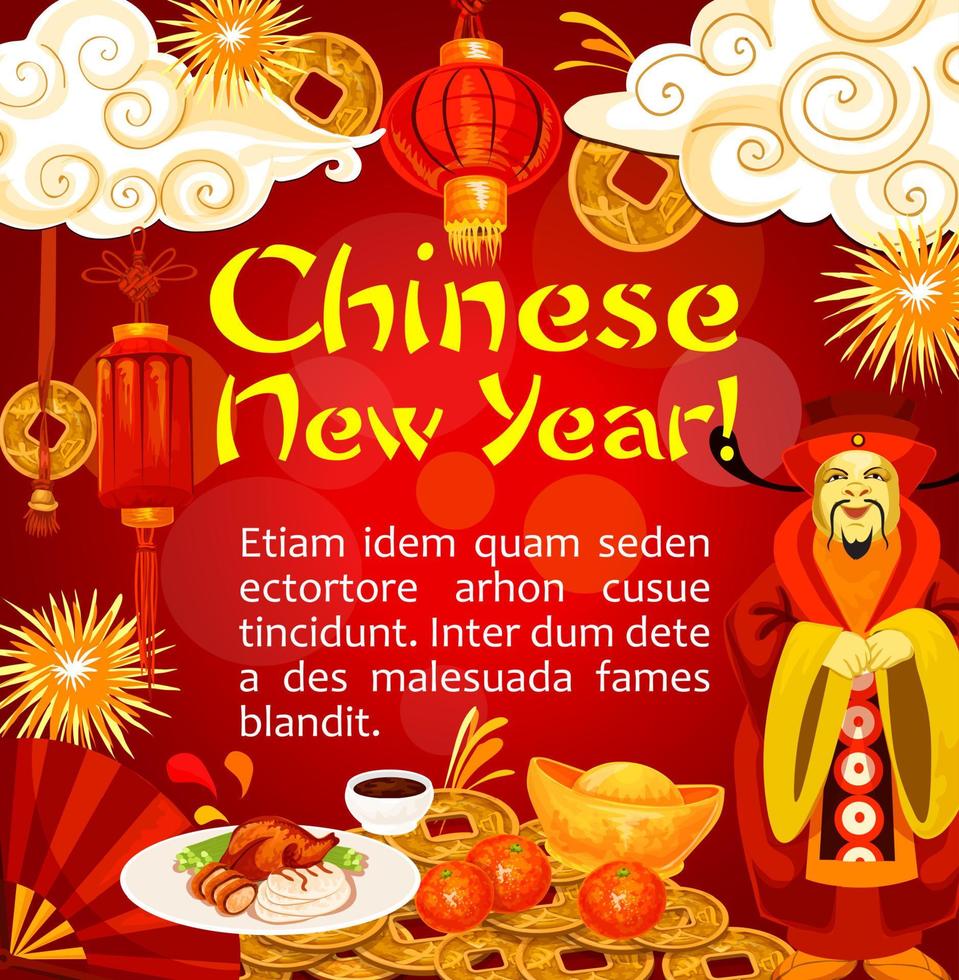 Chinese New Year festive food greeting card design vector