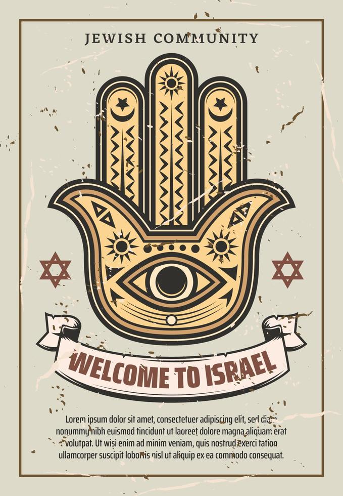 Welcome to Israel Hamsa hand amulet vector