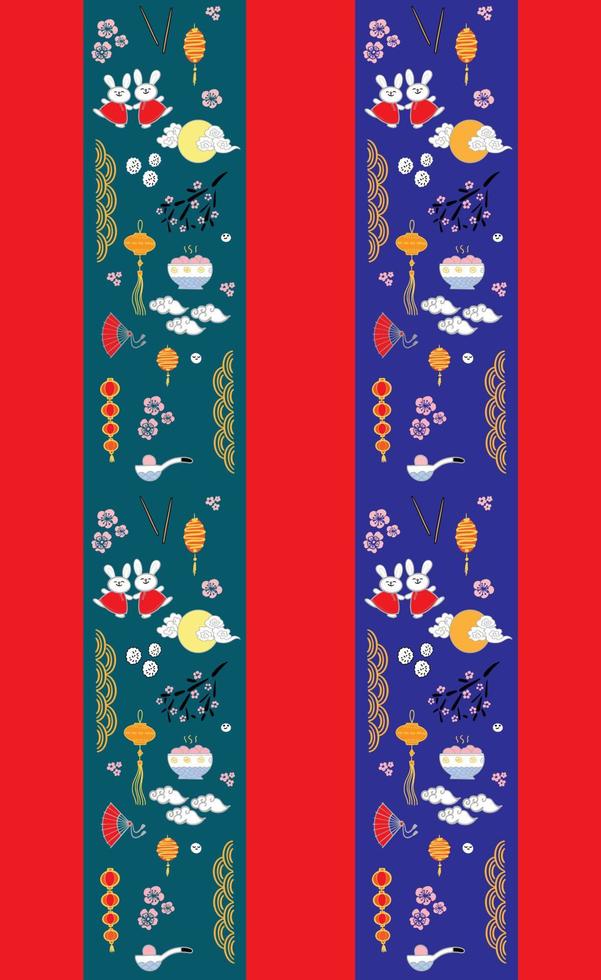 Seamless border pattern of Chinese style design elements vector